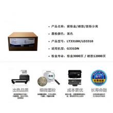 得實（Dascom）94D-5 色帶架