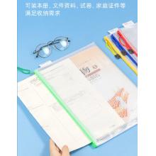 得力(deli) 10個裝 透明網格大容量拉鏈袋 A4 27040
