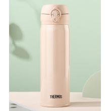 膳魔師（THERMOS）保溫杯500ml男女士車(chē)載不銹鋼系列保溫保冷水杯子JNL-501 KHA