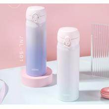 膳魔師（THERMOS）保溫杯500毫升男女士?jī)和瘜W(xué)生保冷水杯子漸變色茶杯JNL-501 LP-G