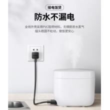 綠聯 電源線 2米 30566