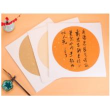蠟染卡紙 宣紙半熟國(guó)畫	青弋	萬(wàn)年紅鎏金卡紙38×38cm（10張）