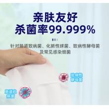 威高 瑞可安衛(wèi)生濕巾復合雙鏈季銨鹽一次性家用殺菌紙 27.5cm*18cm 50片/包