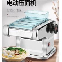 俊媳婦（JUNXIFU）  電動不銹鋼壓面機(jī) FKM150