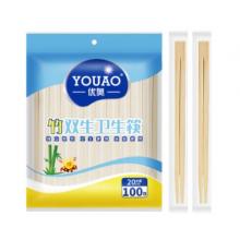 優(yōu)奧 一次性筷子 100雙獨立包裝方便筷