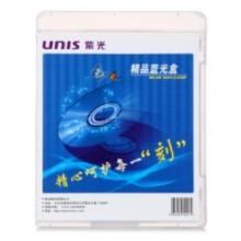 紫光（UNIS）透明色 兩面裝 CD DVD 藍光 通用  光盤盒 （5片裝） 光盤收納盒