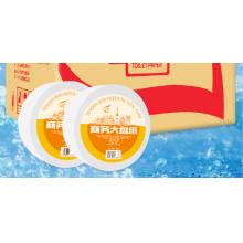 霏羽 大盤(pán)紙3層600克12卷