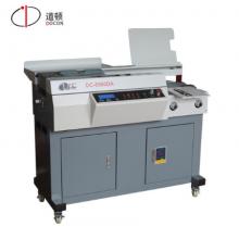 道頓（DOCON） DC-8500DA	無線全自動柜式膠裝機