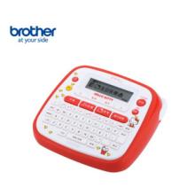 brother兄弟  標(biāo)簽打印機 pt-200（sn）