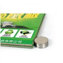 加品慧 豪邁A1型粘鼠板 50個(gè)/箱、加厚