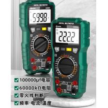 世達(dá) 萬用表數(shù)字高精度全自動(dòng)萬能表智能防燒電工專用電子式電容表 D05965