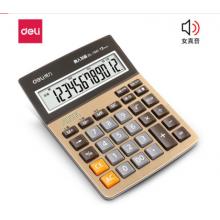 得力(deli)1 計(jì)算機(jī) 金色1541A