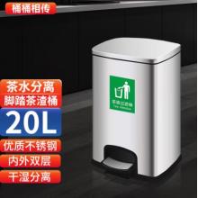 桶桶相傳 砂銀鋼無(wú)蓋茶渣桶  20L