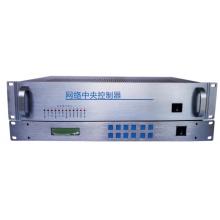 網(wǎng)絡中控主機 華璨 HC-E9000(S)