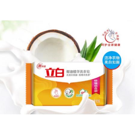 肥皂	立白 101g  （深層潔凈，易漂耐用）