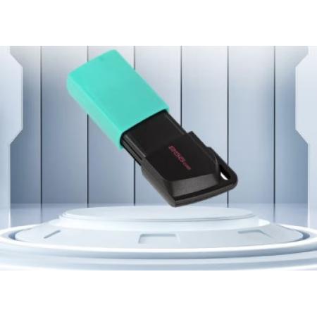  金士頓（Kingston）256GB USB3.2 Gen 1 U盤 DTXM 大容量U盤 滑蓋設(shè)計 多彩時尚