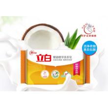 肥皂	立白 101g  （深層潔凈，易漂耐用）