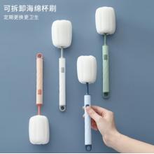 夢(mèng)庭 長柄刷洗杯子神器 7800