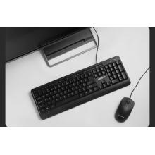 聯(lián)想（lenovo）有線鍵盤(pán)鼠標(biāo)套裝  KM4800鍵盤(pán) 