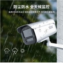 ?？低暠O(jiān)控攝像頭200萬高清POE網(wǎng)線供電白光全彩夜視室內(nèi)室外IP66可拾音移動檢測3T26WDV3-L 4MM