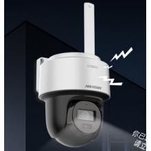 ?？低?G監(jiān)控器攝像頭室外360度全景400萬超清云臺旋轉(zhuǎn)手機遠(yuǎn)程可插卡語音對講防水140MY-T/GLSE帶64G內(nèi)存