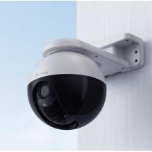 螢石 EZVIZ C8W 6mm 400萬(wàn)攝像頭 無(wú)線WiFi室外雙云臺(tái)360° 防水防塵監(jiān)控 手機(jī)遠(yuǎn)程 人形檢測(cè) H.265編碼