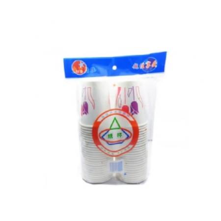一次性紙杯	 綠奧	50個(gè)/包
