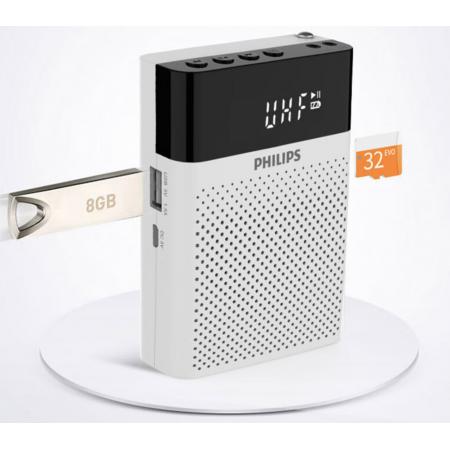 飛利浦（PHILIPS）SBM330 小蜜蜂UHF無線豪華版高端擴(kuò)音器便攜插卡音箱收音機(jī)會(huì)議揚(yáng)聲麥克風(fēng)教師導(dǎo)游教學(xué)講課白