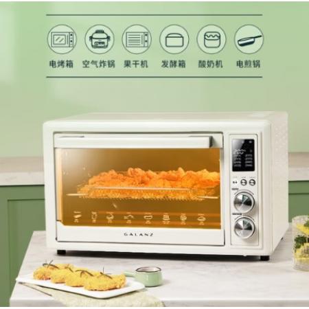 格蘭仕（Galanz）32L家用多功能空氣炸鍋風爐電烤箱 不沾內(nèi)膽/精準控溫/熱風烘烤/360°旋轉(zhuǎn)烤叉 KF32-TQ61