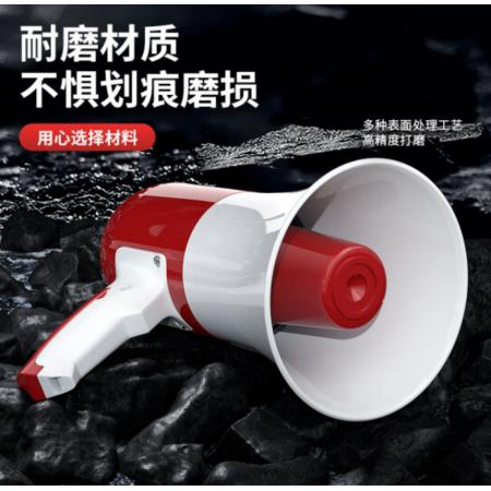 紐曼639U大喇叭擴(kuò)音器手持喊話器錄音揚(yáng)聲器戶外宣傳擺地?cái)偪沙潆姴蹇║盤大聲公便攜式高音藍(lán)牙叫賣器