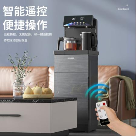 美菱（MeiLing）茶吧機家用飲水機大屏多功能智能遙控立式下置式飲水機【雙溫雙顯冷熱款】MY-C813-B