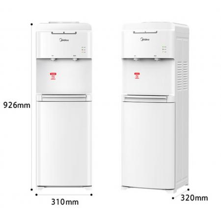 美的（Midea）飲水機家用立式桶裝大儲物柜智能防干燒辦公室宿舍多用飲水器YR1322S-W