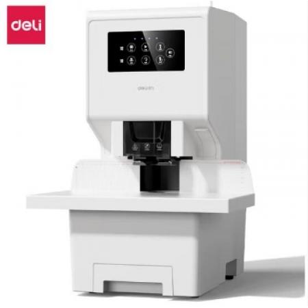 得力（deli）GB777 激光定位全自動財務(wù)憑證裝訂機(jī)