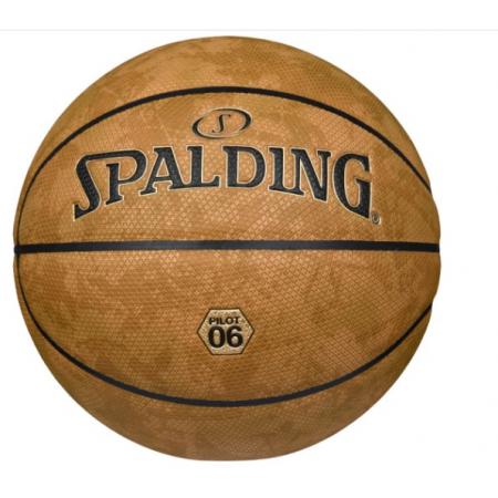斯伯丁（SPALDING）籃球七號(hào)十字顆粒PU材質(zhì)吸濕技術(shù)易操控室內(nèi)外通用7號(hào)成人籃球