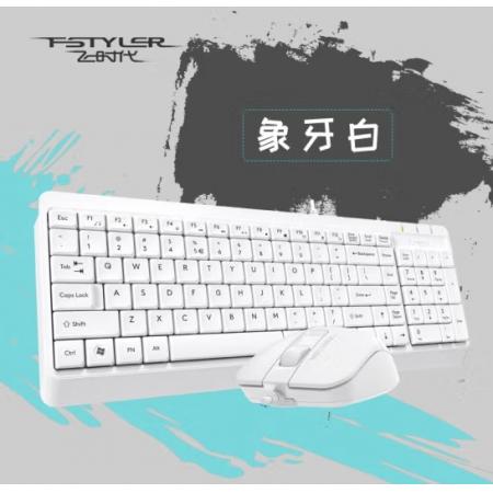 雙飛燕（A4TECH）F1512 飛時代 有線鍵鼠套裝臺式筆記本電腦辦公家用薄膜鍵盤鼠標(biāo)套裝有線 象牙白