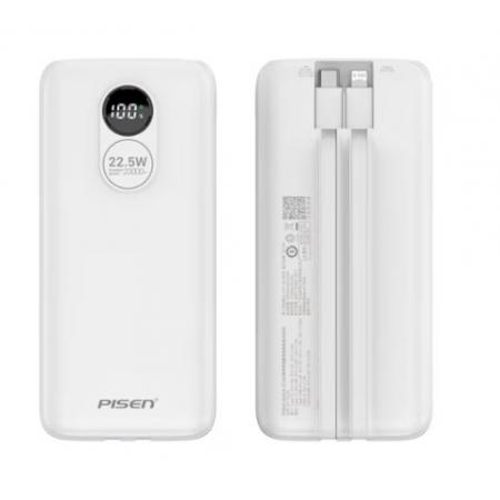 品勝 自帶線充電寶22.5W超級快充20000毫安時 兼容蘋果PD20W快充大容量移動電源 適用于蘋果14/13華為小米 白
