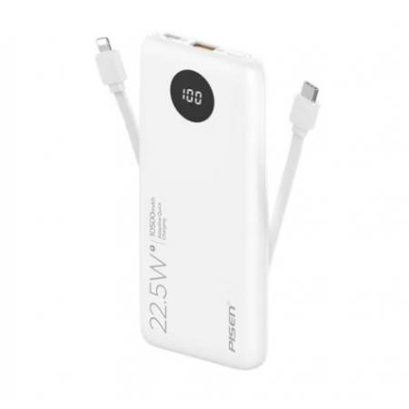 品勝有線充電寶自帶線22.5W快充移動電源戶外超薄便攜隨身充10500毫安時1萬大容量適用蘋果15小米華為數(shù)顯白