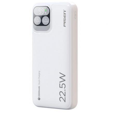 品勝充電寶自帶線22.5W快充戶外移動電源超薄便攜隨身充20000毫安時大容量適用蘋果15小米華為手機 數(shù)顯白