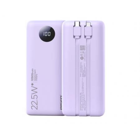 品勝有線充電寶自帶線22.5W快充移動(dòng)電源戶外超薄便攜隨身充10000毫安時(shí)1萬大容量適用蘋果小米華為數(shù)顯白