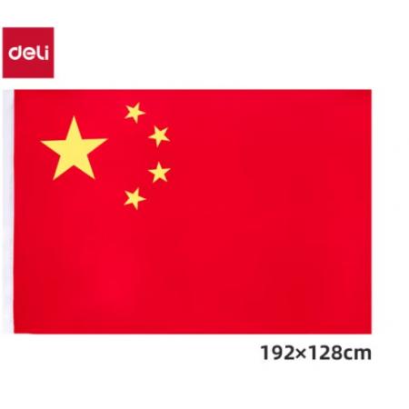 得力(deli)3號國旗/五星紅旗(128*192cm) 學(xué)校戶外門口店鋪商場室外馬路燈道旗國慶節(jié) 3223