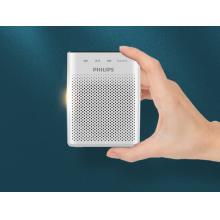 飛利浦（PHILIPS）SBM210 小蜜蜂擴音器便攜插卡音箱收音機會議揚聲器麥克風喇叭喊話教師導游戶外教學講課象牙白