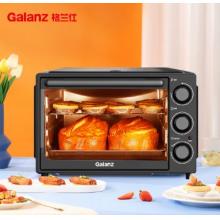格蘭仕（Galanz）家用多功能電烤箱 32升 機械式操控 上下精準(zhǔn)控溫 專業(yè)烘焙易操作烘烤蛋糕面包K13