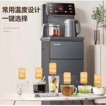美菱（MeiLing）茶吧機 家用飲水機智能遙控立式下置水桶 LED炫彩大屏一鍵選溫泡茶機家用全自動-溫熱型MY-C912