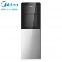 美的 Midea 飲水機家用桶裝水立式冰熱型兩用飲水機燒水器辦公室小型雙門防塵YD1318S-X