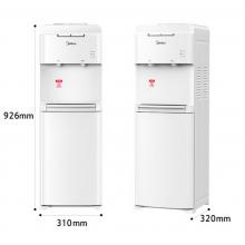 美的（Midea）飲水機家用立式桶裝大儲物柜智能防干燒辦公室宿舍多用飲水器YR1322S-W