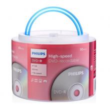 飛利浦（PHILIPS）DVD-R光盤(pán)/刻錄盤(pán)空白光盤(pán) 刻錄光盤(pán) 光碟 16速4.7G 手拎乖乖桶 桶裝50片