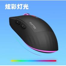 科大訊飛 AI智能鼠標(biāo)AM50 無線鼠標(biāo) 藍(lán)牙鼠標(biāo) AI寫作問答 智能生成PPT 無線充電 辦公鼠標(biāo) 黑色