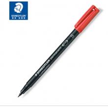 德國施德樓（STAEDTLER）記號筆速干油性筆光盤筆0.4mm 紅色 單支裝S313-2