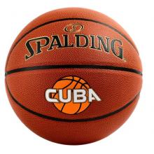 斯伯丁Spalding籃球7號(hào)CUBA聯(lián)賽比賽室內(nèi)外通用耐磨PU成人兒童籃球