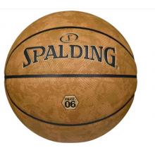 斯伯丁（SPALDING）籃球七號(hào)十字顆粒PU材質(zhì)吸濕技術(shù)易操控室內(nèi)外通用7號(hào)成人籃球